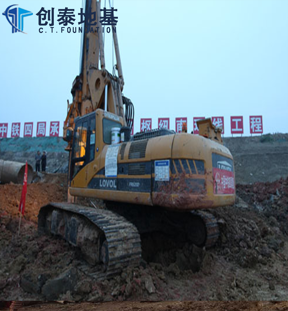 福田雷沃FR620D 旋挖钻机
