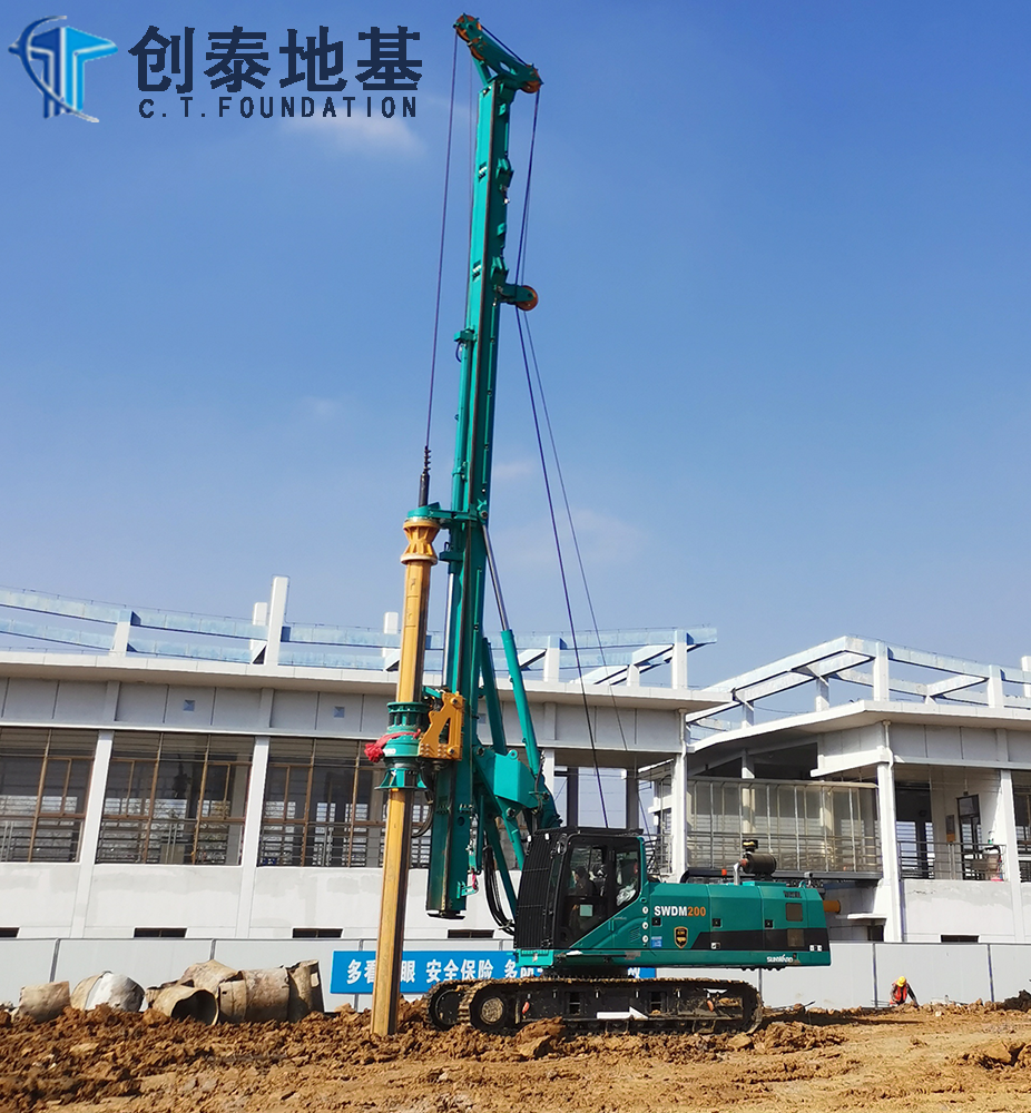 山河智能SWDM160H  旋挖钻机