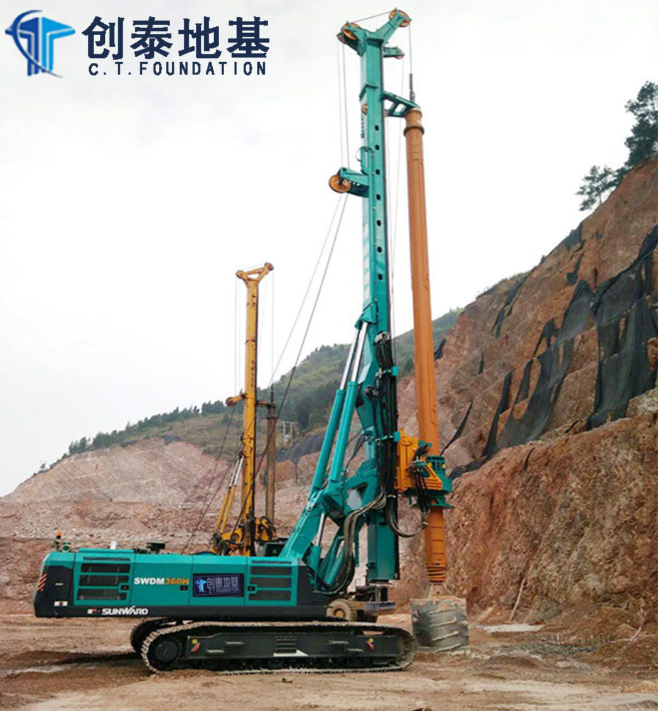 山河智能SWDM360H  旋挖钻机