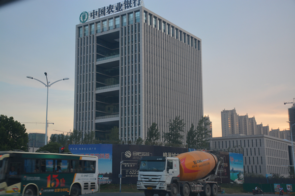 中国银行，中国农业银行安徽分行地基桩工程
