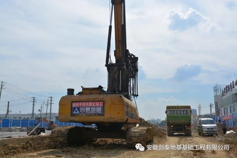 我公司参与建设的合肥市轨道交通3号线正式开通！