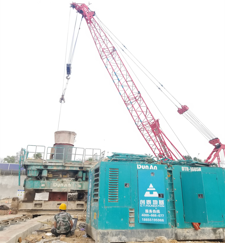 盾安DTR1605H 全套管全回转钻机
