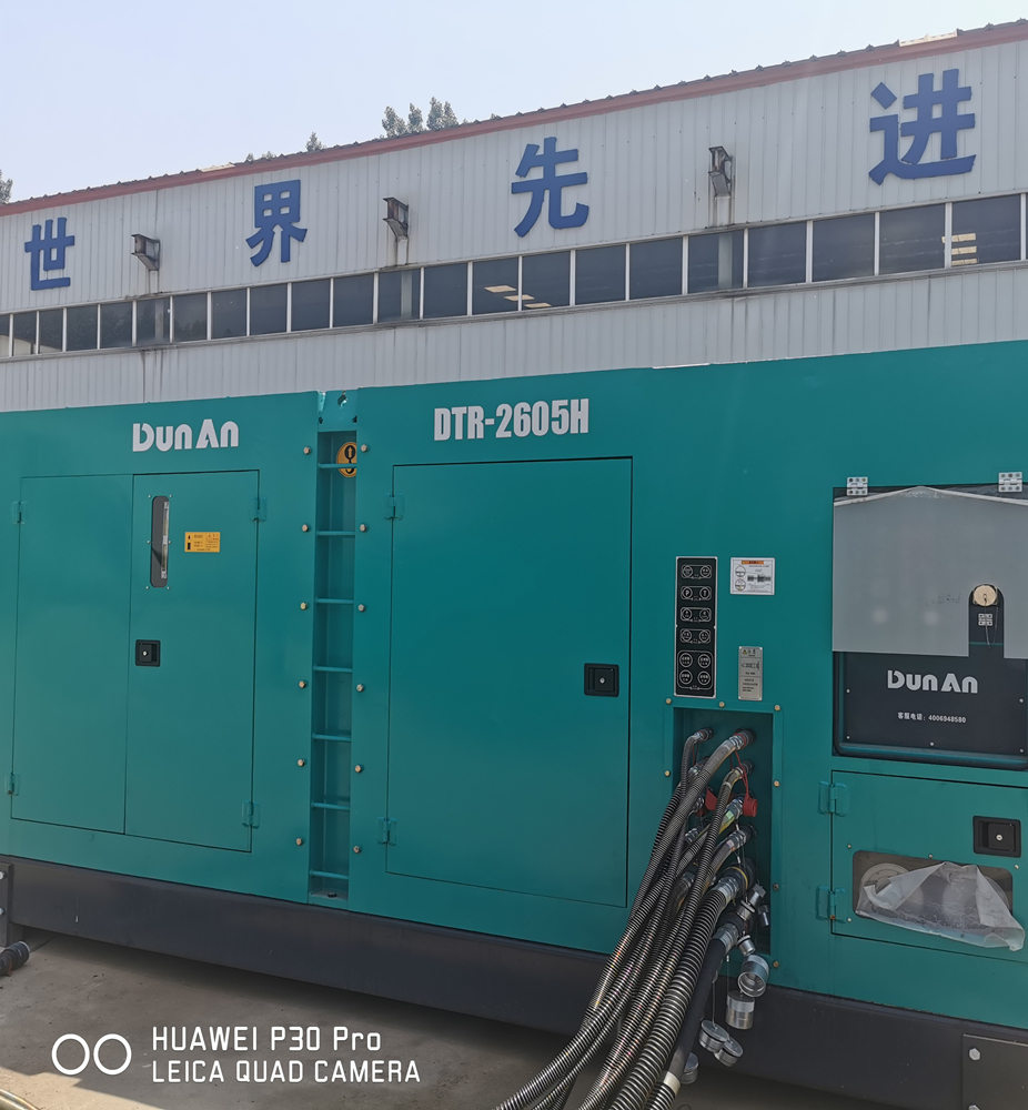盾安DTR2605H全回转全套管钻机